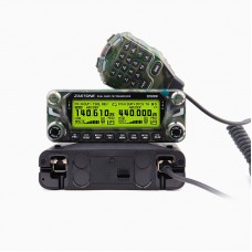 Camouflage Color D9000 Vehicle Walkie Talkie UV Dualband 50W High Power Multifunctional Radio Dual Power Amplifier Transmission