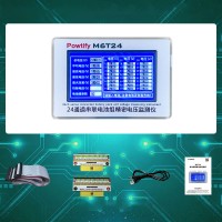 M6T24 24-CH Serial Battery Pack Precision Voltage Monitor + Adapter Board without Shell for Ternary Lithium/LiFePO4 Batteries