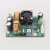 TCB-NE-AH NTC Thermoelectric Cooler TEC Temperature Control Module Digital PID Controller RS232 Port Support NTC Probe