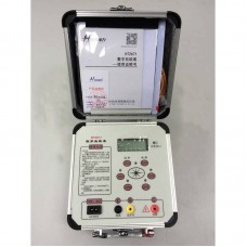 HT2671 Digital Megohmmeter 500V/1000V/2000V/2500V Insulation Resistance Tester with Carry Case