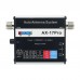 AX-17 PRO Automatic Screwdriver Antenna Controller for ATAS-120A M-120A M-130A SD330 Call Sign Version