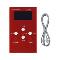 JUWEI Onstep Handset Hand Controller (Red) for Equatorial Mount JUWEI-17 Harmonic Equatorial Mount