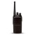 Belfone BF-TD520 5W DMR Radio Handheld Transceiver Walkie Talkie with 256 Channels for Restaurants