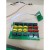 Low Pass Filter Module for Shortwave Power Amplifier Unit High Quality LPF RF Accessory