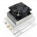 Frequency Modulation 70-110MHz 100W Power Amplifier 20-30V 50ohms RF Accessory with SMA Female Connector